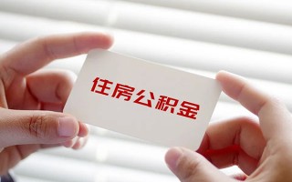 成都16借钱短借-成都16民间短借-成都16个人身份证贷款