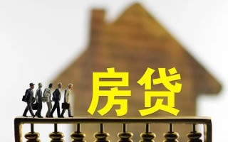 成都16无抵押信用贷款-成都16贷款个人贷款-成都16借款当天放款水钱