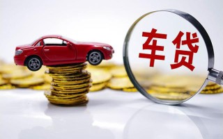 成都16小额信用贷款-成都16贷款信用贷款-成都16民间借贷网