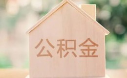 成都16私借空放先息后本-成都16小额空放-成都16空借放款