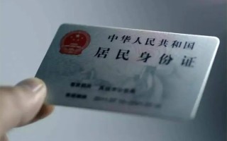 成都16私借空放免费上门-成都16私人借钱电话-成都16民间借贷网