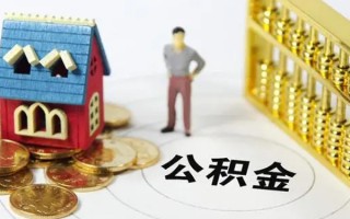 成都16信用贷款-成都16私人贷款小额贷款-成都16小额贷款公司