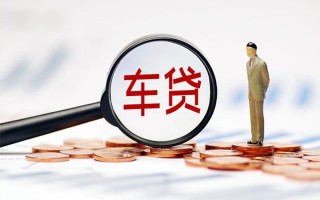 成都16生意贷-成都16空放-成都16个人工程贷款