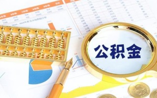 成都16私借空放短借-成都16本地私借-成都16贷款私人借贷