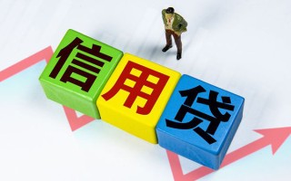 成都16身份证线下贷款-成都16私借-成都16私借户不考察