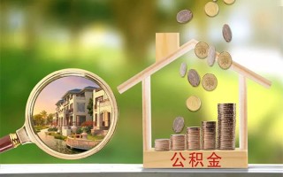 成都16贷款私人贷款-成都16私人身份证借私借-成都16个人身份证贷款