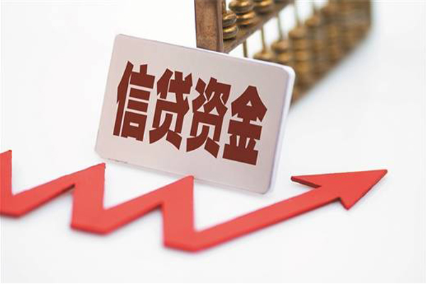 成都16民间借贷无视黑白-成都16身份证借私借-成都16身份证贷款平台-第1张图片-成都私人借钱服务中心 成都16民间借贷无视黑白-成都16身份证借私借-成都16身份证贷款平台-第1张图片-成都私人借钱服务中心