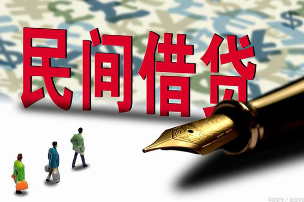 成都16上门空放-成都16信用贷款-成都16民间借贷-第1张图片-成都私人借钱服务中心 成都16上门空放-成都16信用贷款-成都16民间借贷-第1张图片-成都私人借钱服务中心