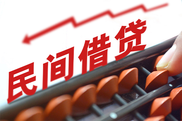 成都16短期借款-成都16短期空放小额贷款-成都16私借上门放款-第1张图片-成都私人借钱服务中心 成都16短期借款-成都16短期空放小额贷款-成都16私借上门放款-第1张图片-成都私人借钱服务中心
