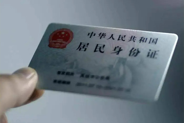 成都16私借空放免费上门-成都16私人借钱电话-成都16民间借贷网-第1张图片-成都私人借钱服务中心 成都16私借空放免费上门-成都16私人借钱电话-成都16民间借贷网-第1张图片-成都私人借钱服务中心