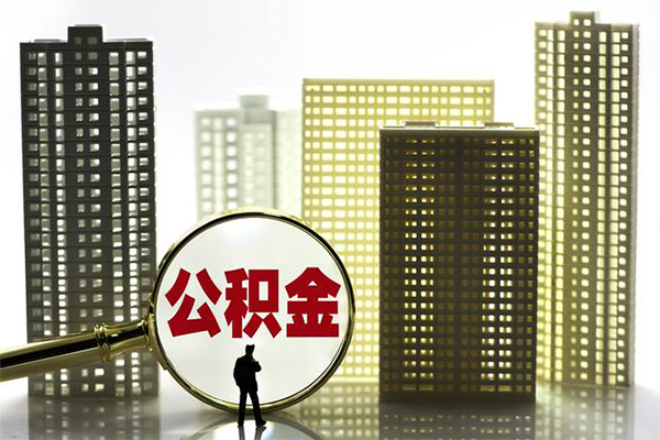 成都16身份证借私借-成都16身份证应急贷款-成都16私人借贷放款-第1张图片-成都私人借钱服务中心 成都16身份证借私借-成都16身份证应急贷款-成都16私人借贷放款-第1张图片-成都私人借钱服务中心