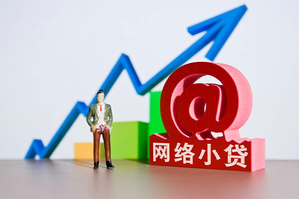 成都16急需借钱可以找我-成都16身份证线下贷款-成都16私人短借-第1张图片-成都私人借钱服务中心 成都16急需借钱可以找我-成都16身份证线下贷款-成都16私人短借-第1张图片-成都私人借钱服务中心