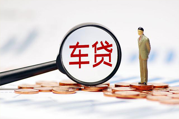 成都16生意贷-成都16空放-成都16个人工程贷款-第1张图片-成都私人借钱服务中心 成都16生意贷-成都16空放-成都16个人工程贷款-第1张图片-成都私人借钱服务中心
