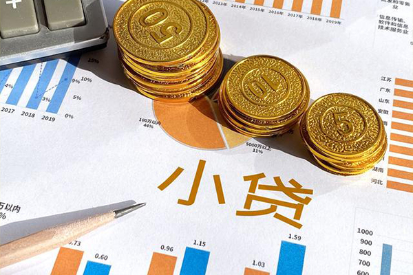 成都16个人贷款都有哪些-成都16民间借贷款-成都16身份证抵押贷款-第1张图片-成都私人借钱服务中心 成都16个人贷款都有哪些-成都16民间借贷款-成都16身份证抵押贷款-第1张图片-成都私人借钱服务中心