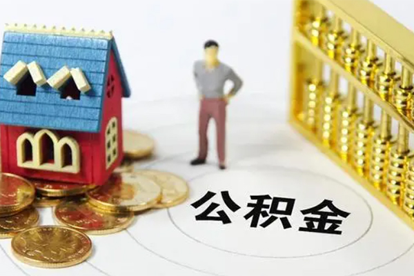 成都16信用贷款-成都16私人贷款小额贷款-成都16小额贷款公司-第1张图片-成都私人借钱服务中心 成都16信用贷款-成都16私人贷款小额贷款-成都16小额贷款公司-第1张图片-成都私人借钱服务中心