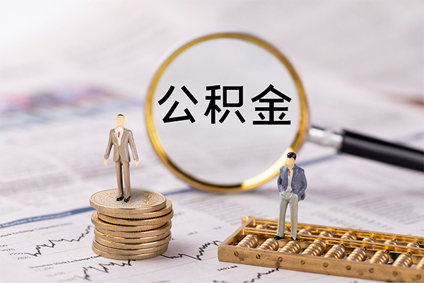 成都16身份证借款-成都16私人借贷款-成都16借钱找谁-第1张图片-成都私人借钱服务中心 成都16身份证借款-成都16私人借贷款-成都16借钱找谁-第1张图片-成都私人借钱服务中心