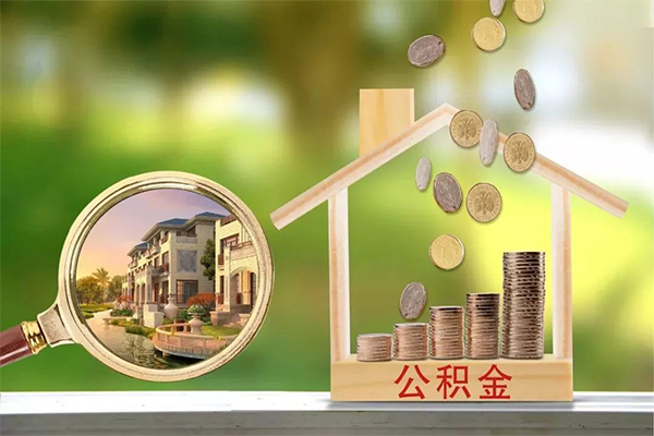 成都16贷款私人贷款-成都16私人身份证借私借-成都16个人身份证贷款-第1张图片-成都私人借钱服务中心 成都16贷款私人贷款-成都16私人身份证借私借-成都16个人身份证贷款-第1张图片-成都私人借钱服务中心