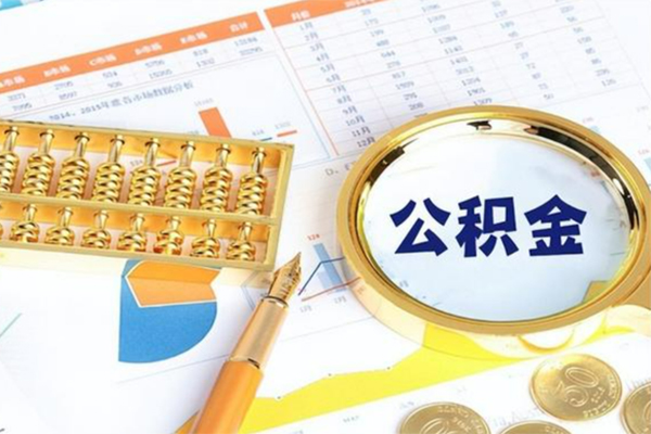 成都16私借空放短借-成都16本地私借-成都16贷款私人借贷-第1张图片-成都私人借钱服务中心 成都16私借空放短借-成都16本地私借-成都16贷款私人借贷-第1张图片-成都私人借钱服务中心